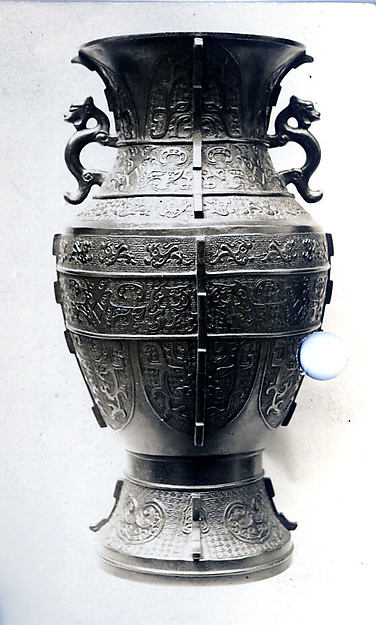 Vase 18th–19th cent, Poster Print Wall Art