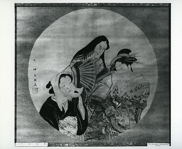 Beauties of the Three Classes 18th–19th cent-Yanagi Buncho II ,Japan ukiyo-e Period Image, Poster Print Wall Art