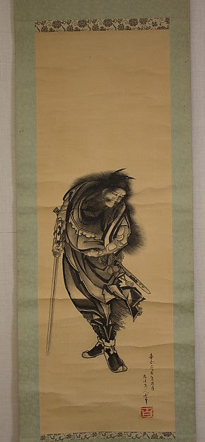 Shki the Demon Queller 1849-Katsushika Hokusai 1760–1849 To,Japan ukiyo-e Period Image, Poster Print Wall Art