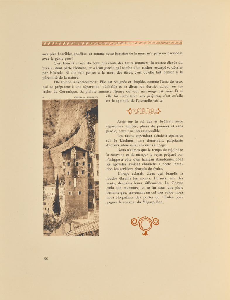 Frédéric Boissonnas:Couvent du Mégaspiléon, Poster Print Wall Art