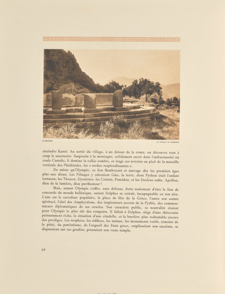 Frédéric Boissonnas:Delphes. La Tholos de Marmaria, Poster Print Wall Art