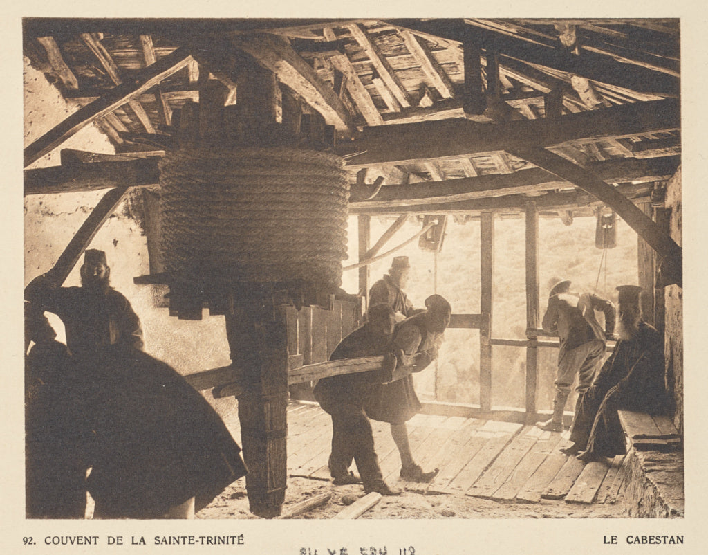 Frédéric Boissonnas:L'Echelle des Météores, Poster Print Wall Art
