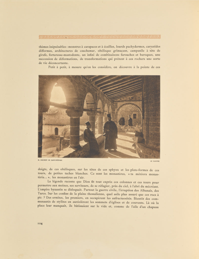 Frédéric Boissonnas:Couvent de Saint Stéphan. Le cloître, Poster Print Wall Art