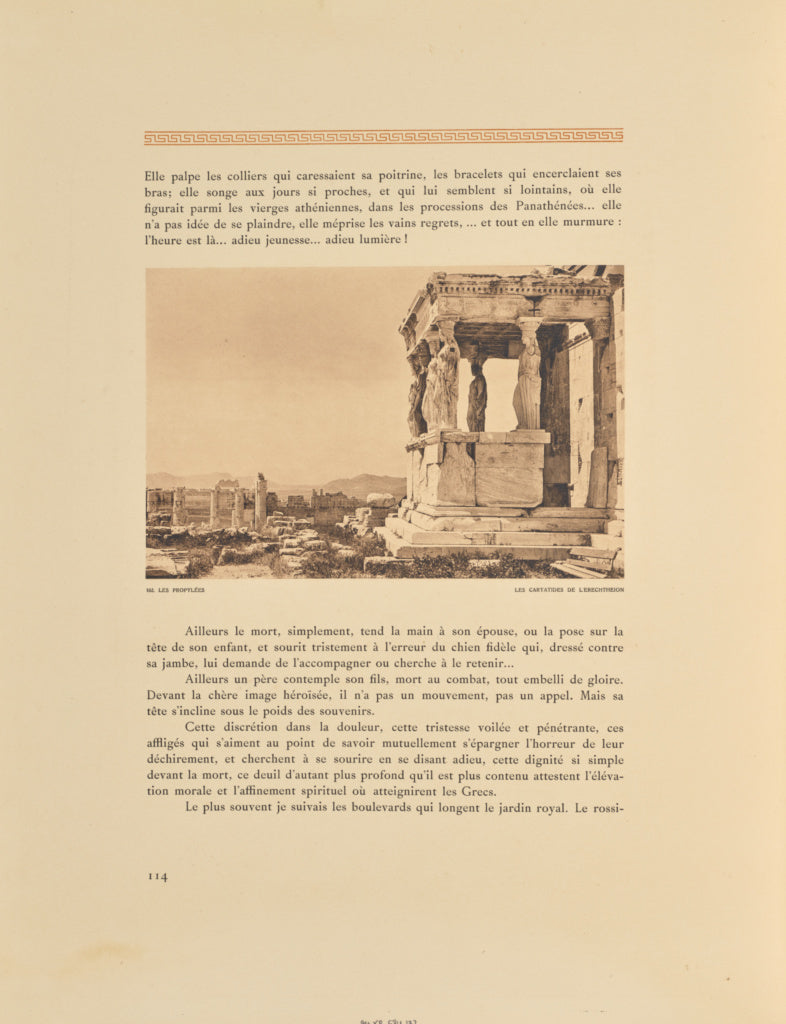 Frédéric Boissonnas:Les Propylées. Les Caryatides de l'Er, Poster Print Wall Art