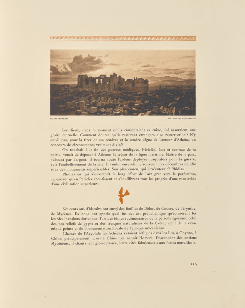 Frédéric Boissonnas:Les Propylées. Vue prise de l'Erechth, Poster Print Wall Art