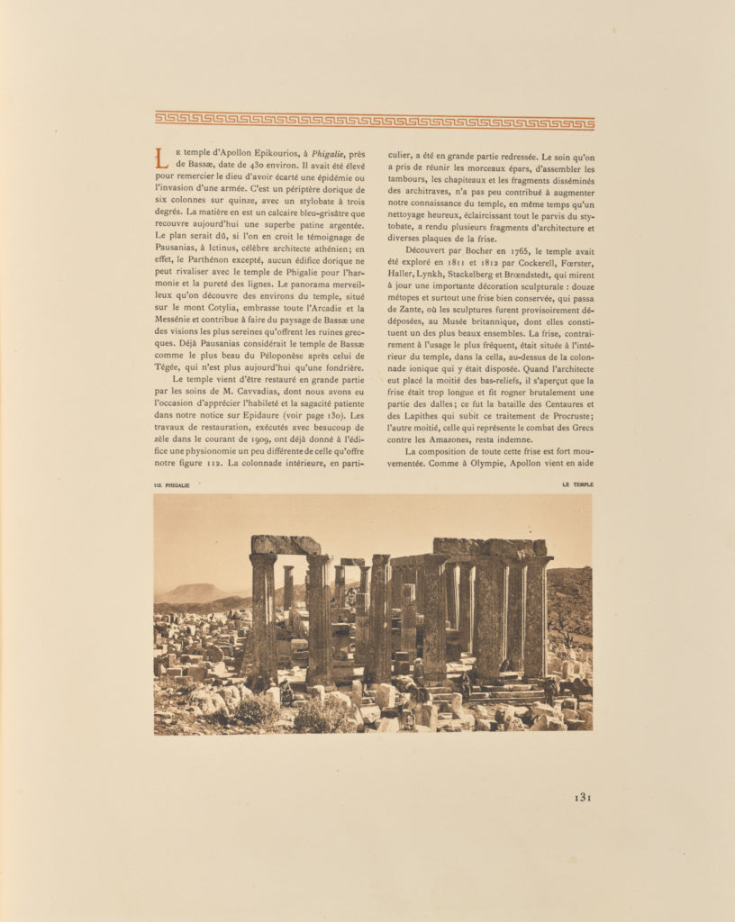 Frédéric Boissonnas:Phigalie. Le temple, Poster Print Wall Art