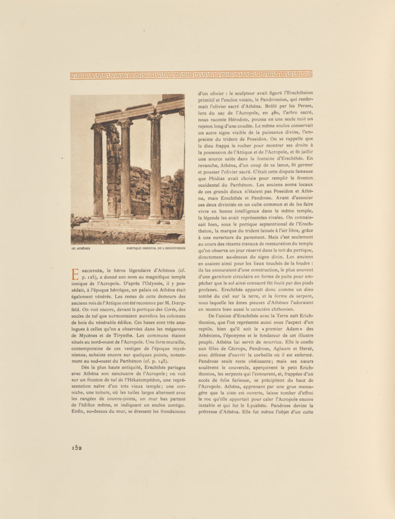 Frédéric Boissonnas:Athènes. Portique oriental de l'Erech, Poster Print Wall Art
