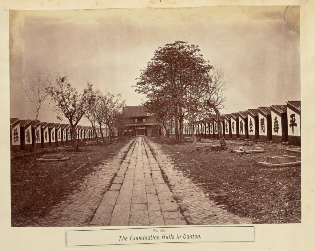Unknown:Another View of the interior of the Temple of Five H, Poster Print Wall Art