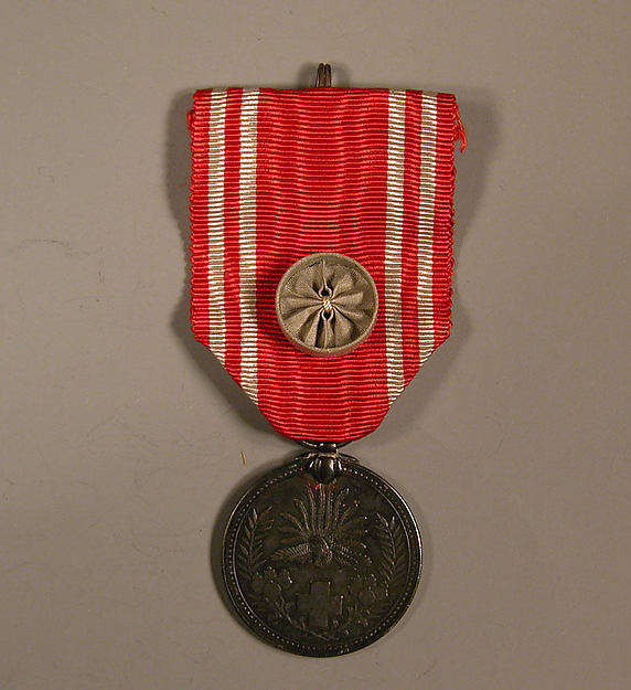 Medal late 19th cent, Poster Print