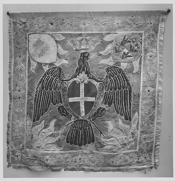 Banner 17th cent, Poster Print Wall Art