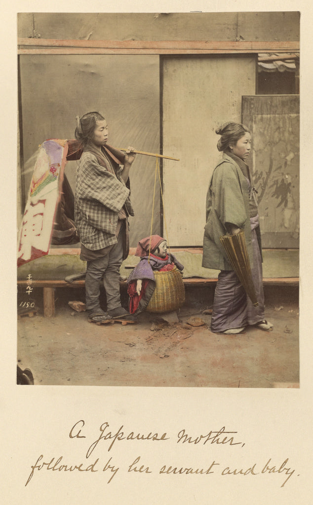 Shinichi Suzuki:A Japanese mother followed by her servant an, Poster Print Wall Art