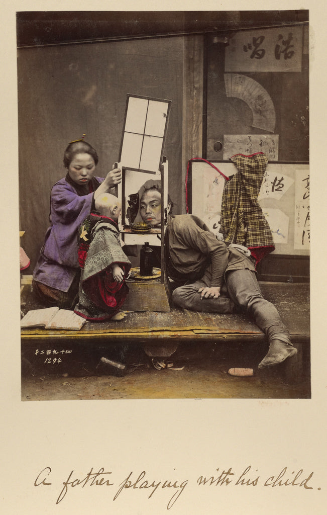 Shinichi Suzuki:A father playing with his child, Poster Print Wall Art
