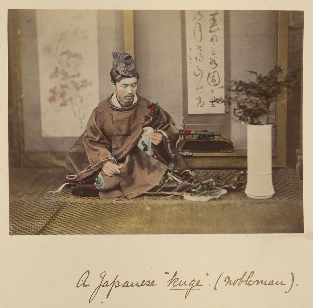 Shinichi Suzuki:A Japanese kuge (nobleman), Poster Print Wall Art