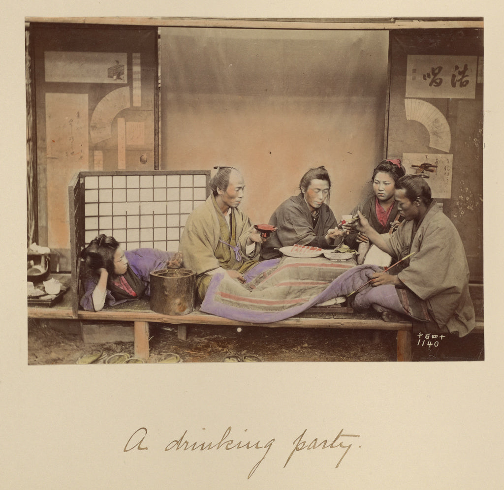Shinichi Suzuki:A Drinking Party, Poster Print Wall Art