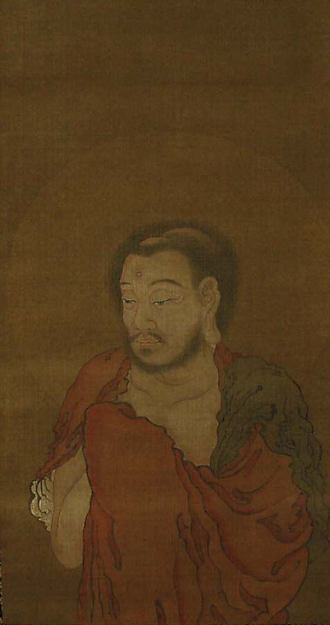 Shakyamuni Descending from the Mountain 15th cent,Classic Ming China Image, Poster Print Wall Art