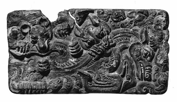 Belt Buckle with Animal-Combat Scene 3rd–2nd cent B.C., Poster Print Wall Art