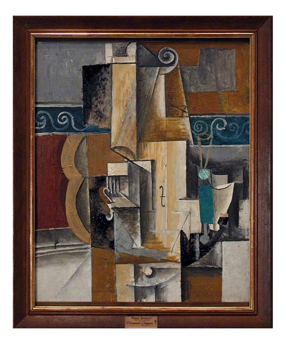 1913 Violon et verres sur une table by Pablo Picasso, vintage artwork, 16x12"(A3) Poster