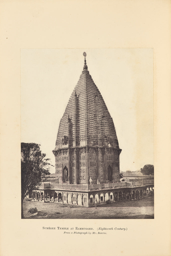 Samuel Bourne:Benares; Sumeree Temple at Ramnuggur, Nearer V, Poster Print Wall Art