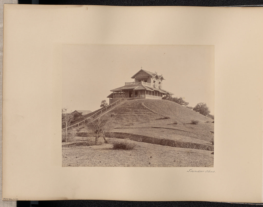 Unknown:Soondar Abas, Poster Print Wall Art