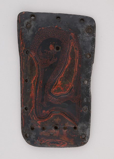 Element from a Lacquered Leather Cuirass 8th–10th cent, Poster Print Wall Art