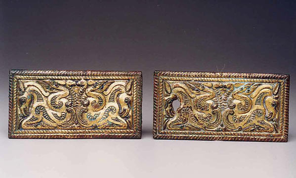 Belt Buckle with Beaked Ungulates 2nd cent B.C., Poster Print