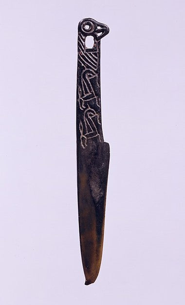 Knife with Bird's Head 8th–6th cent B.C., Poster Print Wall Art