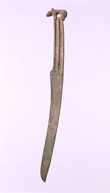 Knife with a Standing Tiger on the Handle 7th–6th cent B.C., Poster Print Wall Art