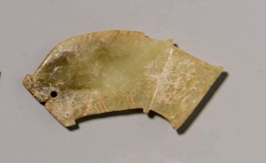 ,Plaque in the Shape of a Fish 12th–11th cent B.C.,16x12"(A3)Poster