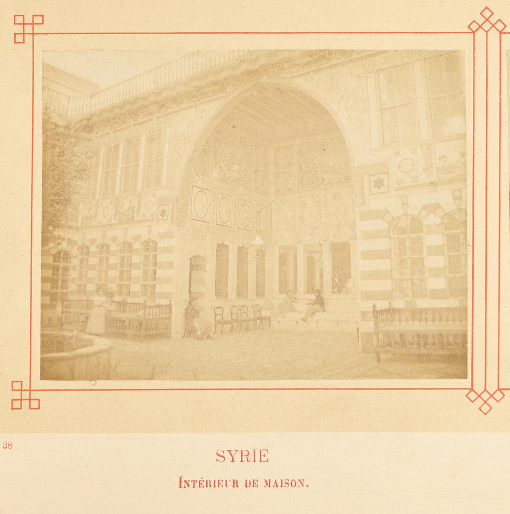 Félix Bonfils:Intèrieur de maison., Poster Print Wall Art