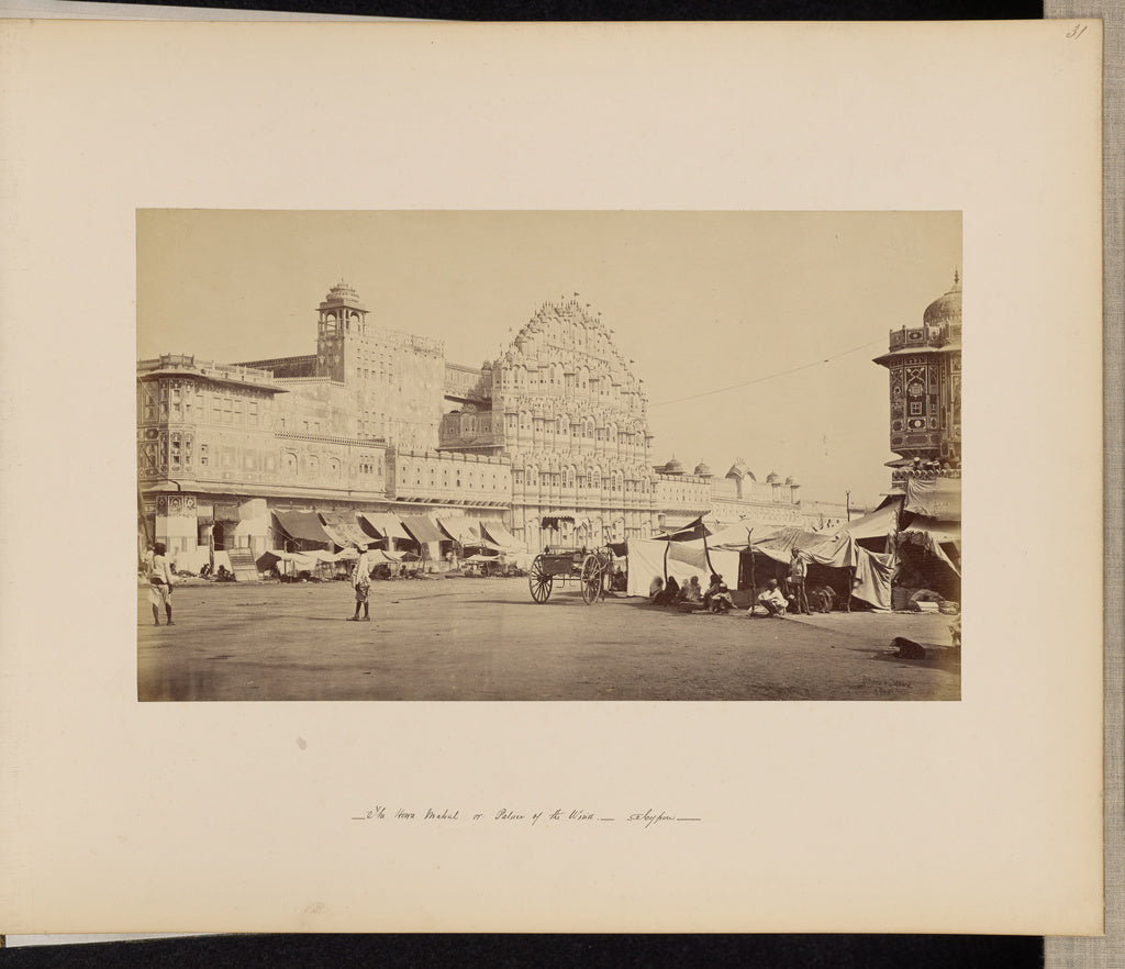 Bourne & Shepherd:Jaypur; The Hauwa Mahal, or Palace of the , Poster Print Wall Art
