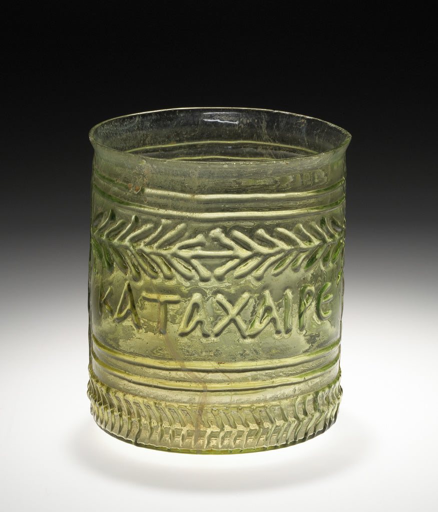 Unknown:Beaker with Inscription, Poster Print Wall Art