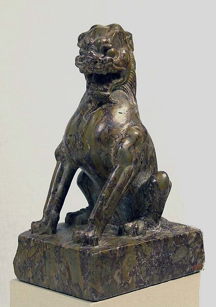 Seated Lion 8th cent, Poster Print Wall Art