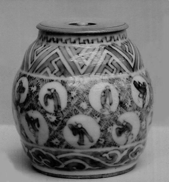 Tea jar early 16th cent-Gorodayu Shonzui, Poster Print Wall Art