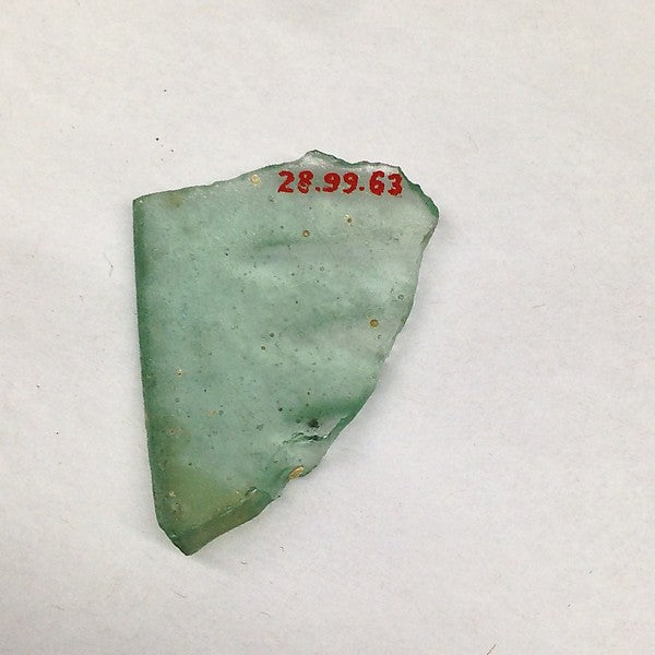 Fragment of a Bowl 13th cent, Poster Print Wall Art