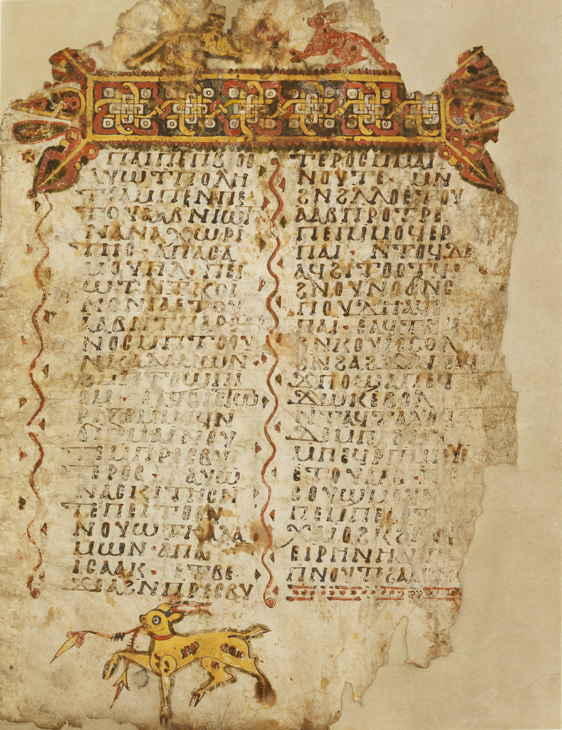 Unknown:Leaf from Life of Apa Samuel, Poster Print Wall Art