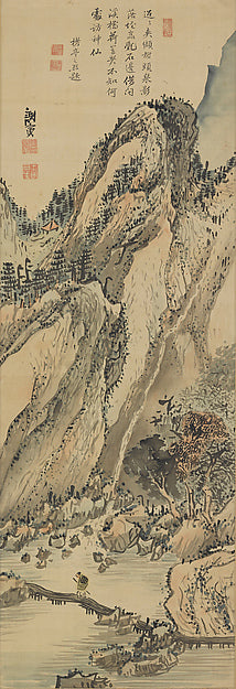 Crossing a Mountain Stream by the Bridge c1778–83-Yosa Buson,16x12"(A3)Poster