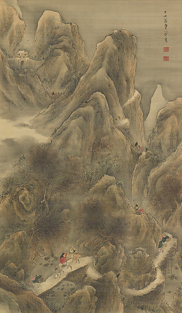 ,The Road to Shu 1830-Yokoi Kinkoku,16x12"(A3)Poster