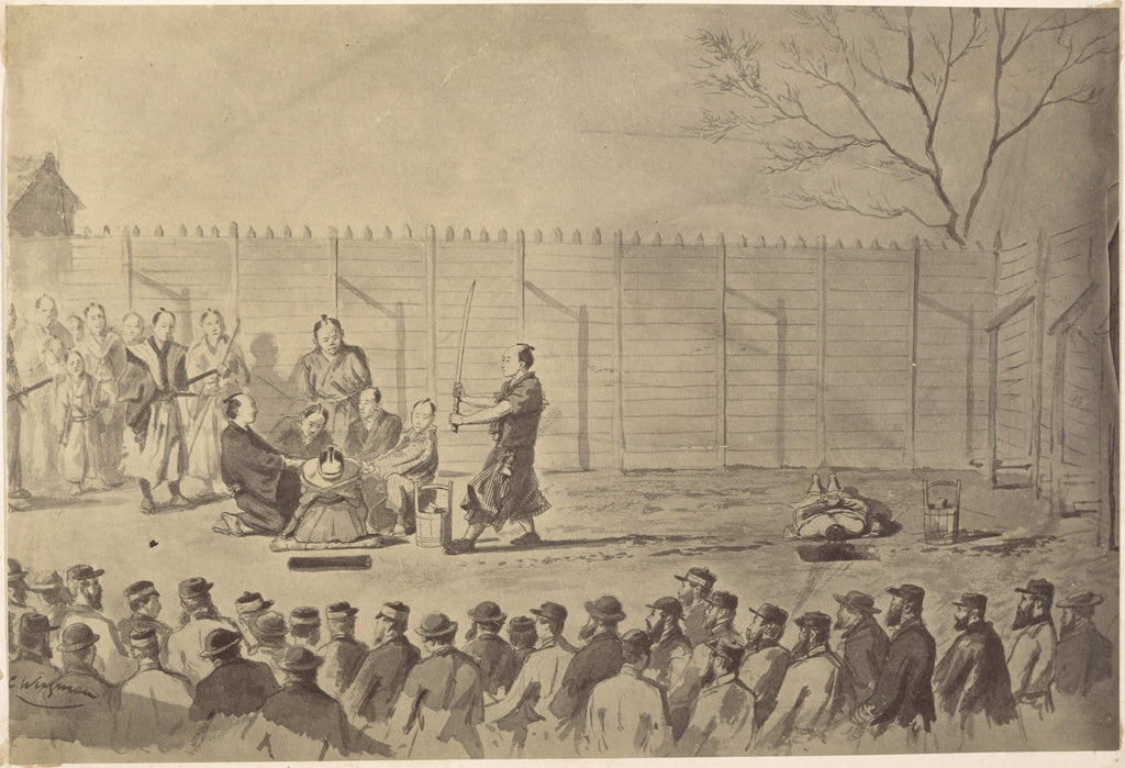 Felice Beato:[Photographic Copy of a Drawing of a Japanese M, Poster Print Wall Art