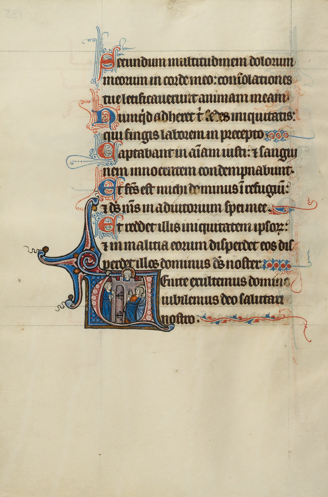Bute Master:Initial V: Christ Refusing Admittance to the Foo,16x12"(A3)Poster