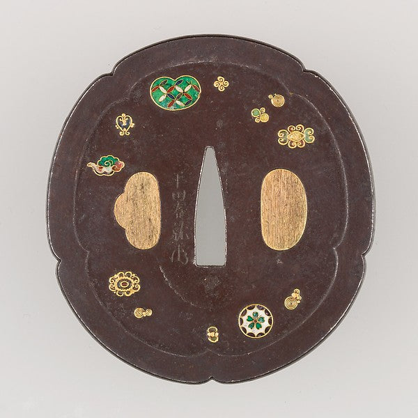 Sword Guard early 19th cent, Poster Print Wall Art