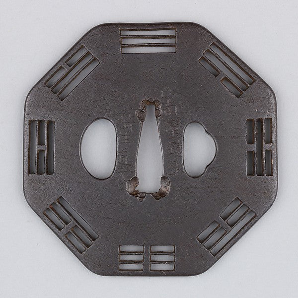 Sword Guard 1698, Poster Print Wall Art