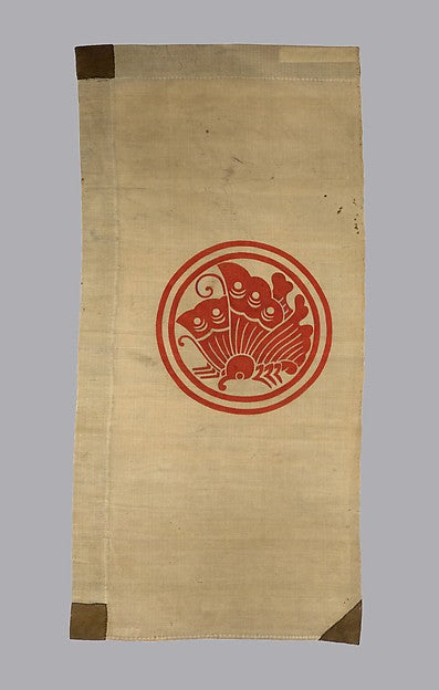 Standard Banner probably late 18th–early 19th cent, Poster Print Wall Art
