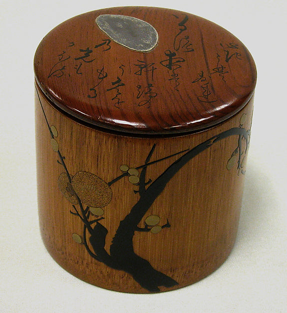 Box with Design of Plum Tree and Moon 19th cent-Lacquered by T, Poster Print Wall Art