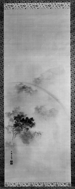 Misty Landscape with Rainbow-Attributed to Kat? Bunrei, Poster Print Wall Art
