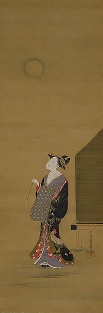 Beauty Looking at the Moon 18th cent-Katsukawa Shunch ,Japan ukiyo-e Period Image, Poster Print Wall Art