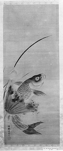 Fish and Lotus-Attributed to Kano Yasunobu, Poster Print Wall Art