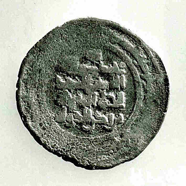 :Coin 983–97-16x12"(A3) Poster