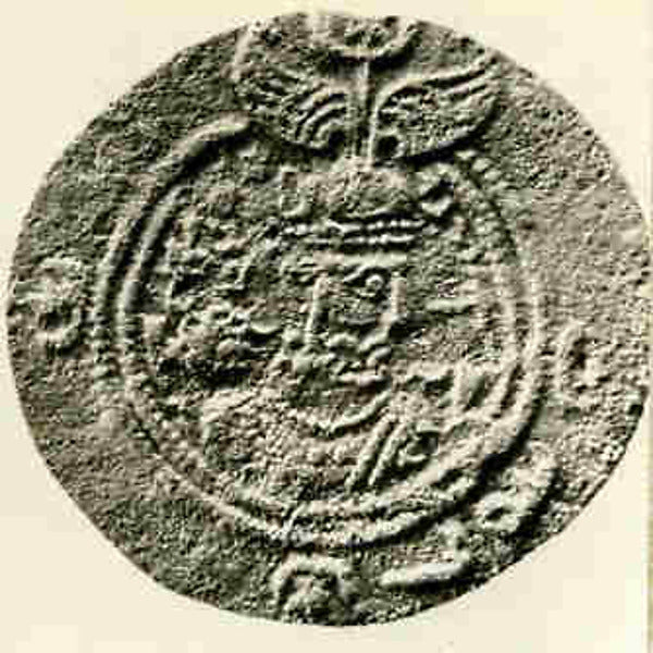 :Coin 560–628-16x12"(A3) Poster