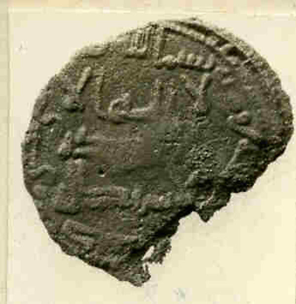 :Coin A.H. 160–63/A.D. 776–79-16x12"(A3) Poster