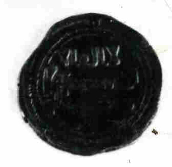 :Coin probably 169–785-16x12"(A3) Poster